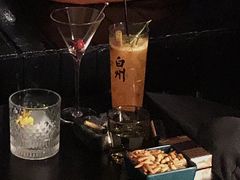 -Mx.cocktail bar