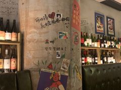 -妮妮酒馆Bistro Nini