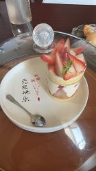 -新寰亚月子会所(金鸡湖凯宾店)