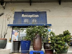 -StorHub 趣存自助仓·迷你仓(虹桥店)