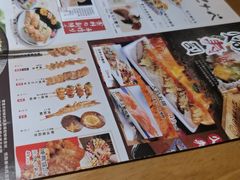 -一心创作料理屋(经开万达店)