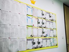 -赵汝飞练字硬笔书法(静安大融城校区)
