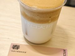 -村口大树(长乐路店)