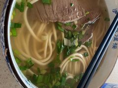 牛肉面-伊祥·敦煌楼