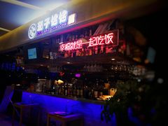 -茄子恰恰·新云南小炒(金池购物中心店)