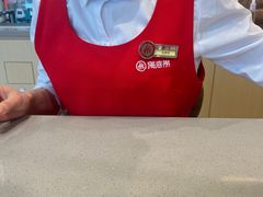 -海底捞火锅(吾悦广场店)