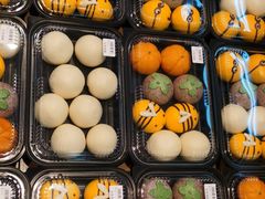 -果蔬好(江南赋店)