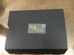 -金太粽(上海弄堂第一粽店)