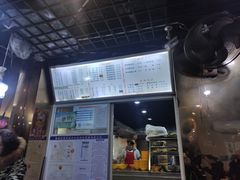 -包顺兴面馆(长乐路店)