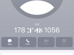 -平娃三宝烧烤·面食(南小街店)