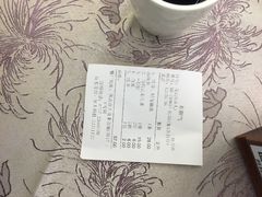 -有腥气私房菜·寻味顺德