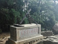 -井冈山风景名胜区-黄洋界