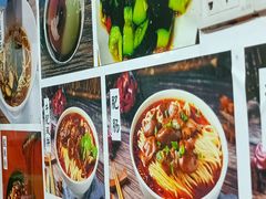 -秦云老太婆摊摊面(长嘉汇两江峯店)