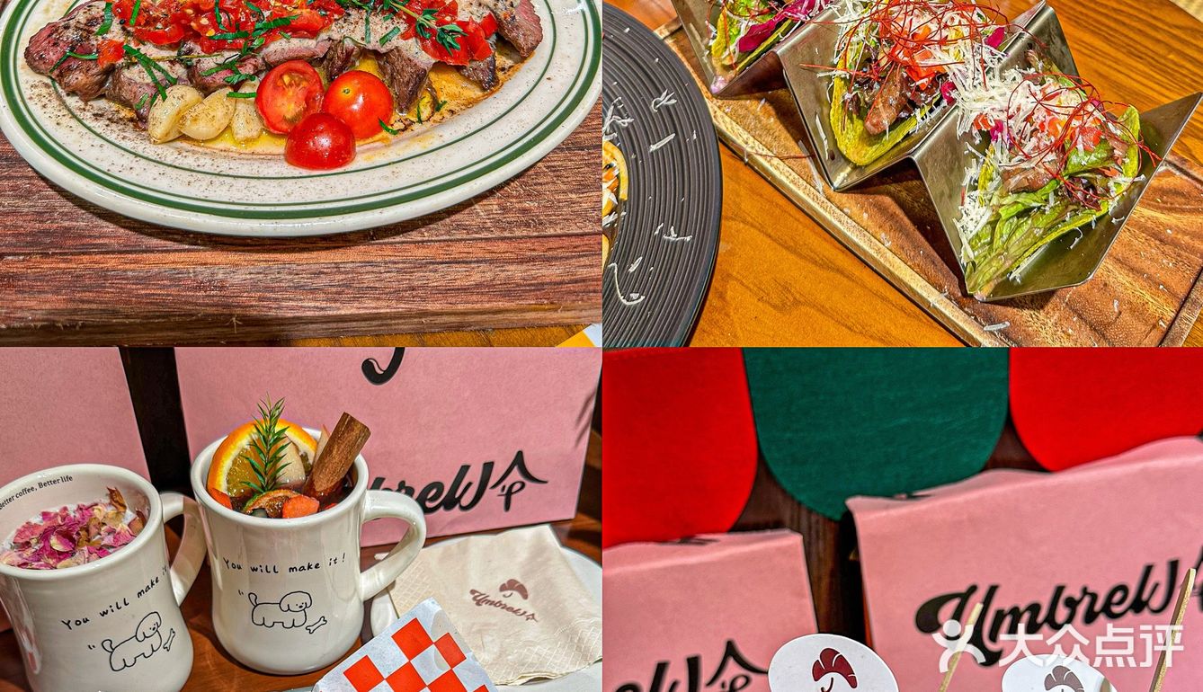 中山这家西餐果然是懂圣诞的！🥹好好吃！！