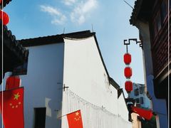 -衣裳街历史文化街区