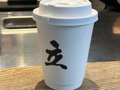 -UPUPKAFE  立咖啡(浏城桥店)