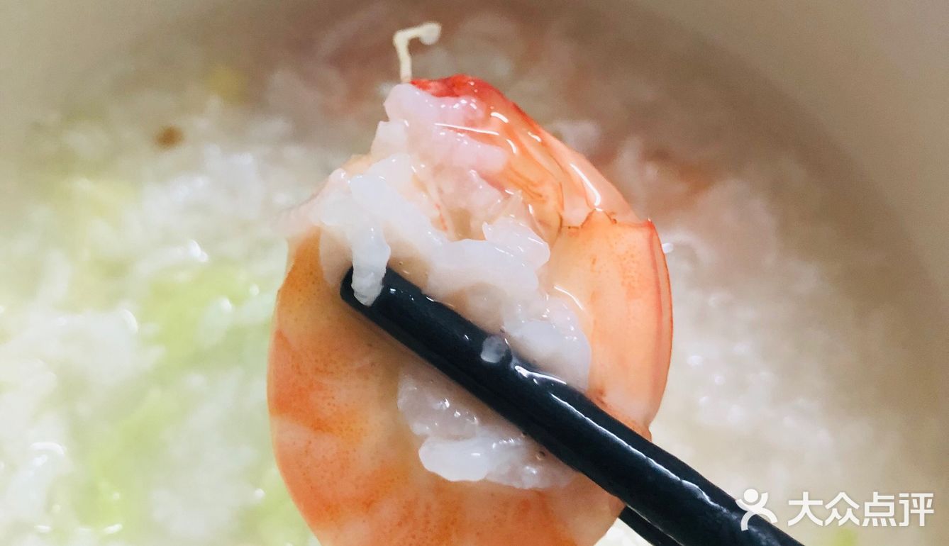 一口鲜到家！30分钟极速铸铁锅鲜虾煲粥