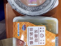 -全家便利店(天目山路三店)