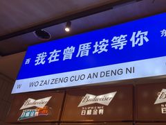 -阿里元海鲜·闽南特色菜(曾厝垵店)