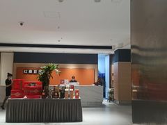 -红鼎豆捞·非遗鲍皇汤火锅(宝丰路店)