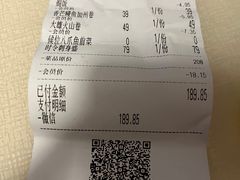 -大雄寿司(中华广场店)