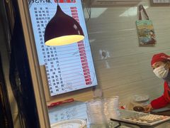 -牛华八婆麻辣烫(起源店)