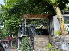 -老王小吃(大林沟路店)