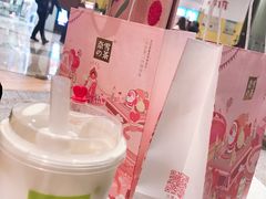 -奈雪的茶(青岛卓悦里INTOWN店)