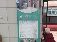 -雅悦齿科(顾村公园店)