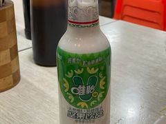 -蜀串香牛杂火锅串串