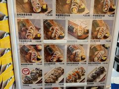 -传闻来紫菜包饭·打糕(西塔韩百店)