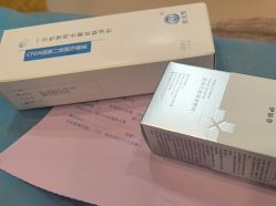 -郑荃丽格医疗美容