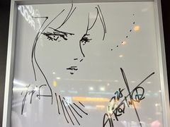 -时尚天河商业广场