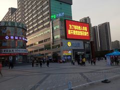-港澳广场购物中心