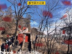 -潭柘寺景区