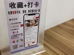 -九头鹰家宴(岳家嘴店)