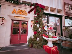 -Grande A'moo(上海万象城店)