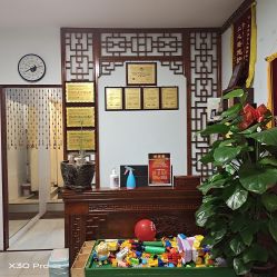 -易经堂古法小儿推拿(第四分店)