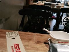 -管氏翅吧(国展店)