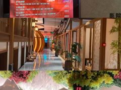 -青水瓦台汤泉(未央店)