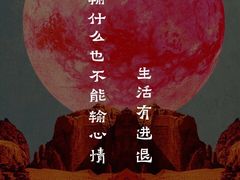 -bluefrog蓝蛙(悠唐购物中心店)