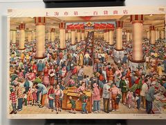 -中国近现代新闻出版博物馆