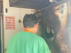 -老宋肉烧饼(博山店)