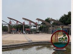 -海上田园