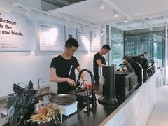 -BLATAGE COFFEE