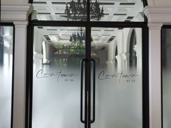 -伯衡55·吉品轩(乌鲁木齐南路店)