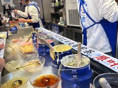 -溪边姑娘·拉丝酸奶水果捞(春熙路店)