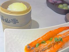 -芸山季·云南野生菌火锅(人民广场来福士店)