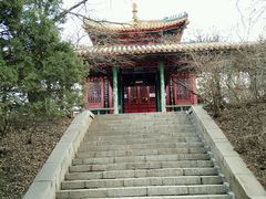 -高尔山公园