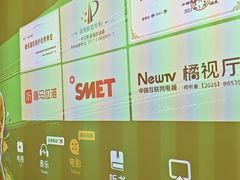 -金色印象·HiFi影音·按摩足疗PLUS(黄泥磅店)